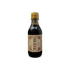 Akasu Red Vinegar 6.8 oz - Snuk Foods