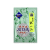 Yamatsu Sansho Peppercorn Powder .35oz - Snuk Foods