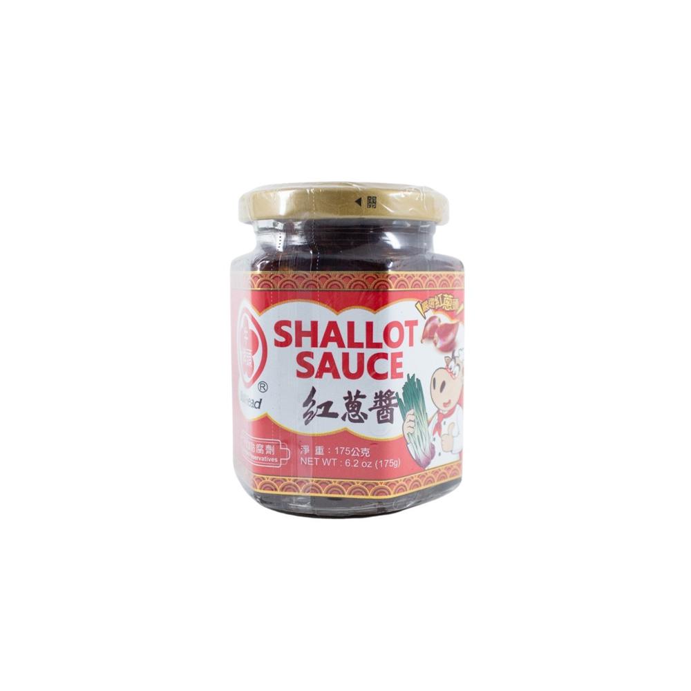 Bull Head - Shallot Sauce