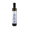 Agr’ilia Organic Extra Virgin Olive Oil 16.9oz - Snuk Foods